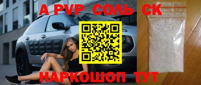твердый Жуковский