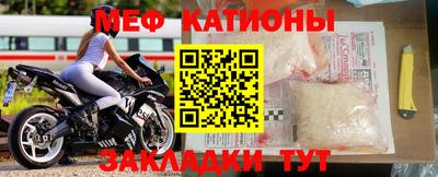 кокаин VHQ Заводоуковск