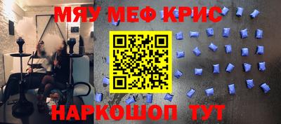 бутик Заволжье