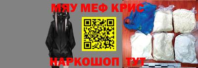 бутик Заволжье