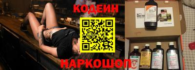 эйфоретик Изобильный