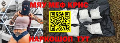 твердый Жуковский