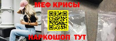 твердый Жуковский