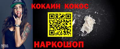эйфоретик Изобильный