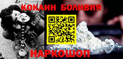 твердый Жуковский