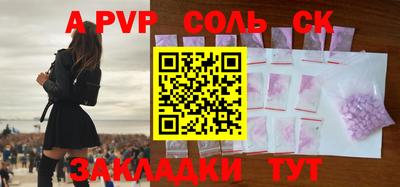 кокаин VHQ Заводоуковск