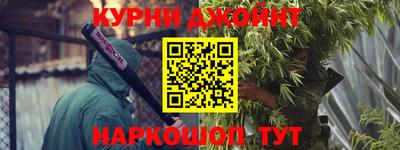 бутик Заволжье