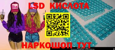 мет Ипатово