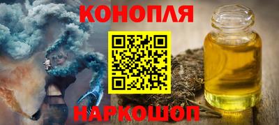 кокаин VHQ Заводоуковск
