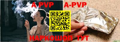 кокаин VHQ Заводоуковск