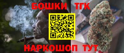 эйфоретик Изобильный