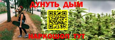 твердый Жуковский