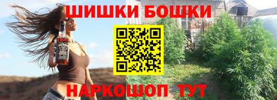 кокаин VHQ Заводоуковск