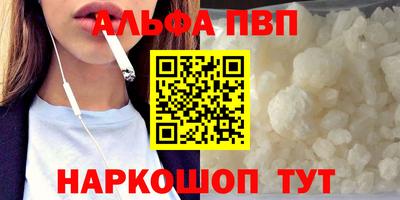 кокаин VHQ Заводоуковск