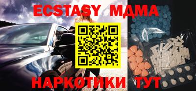 гашишное масло Ирбит