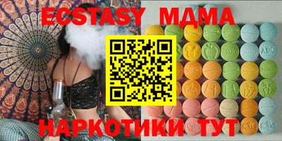 твердый Жуковский