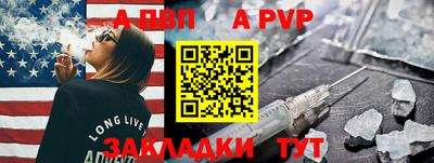 кокаин VHQ Заводоуковск