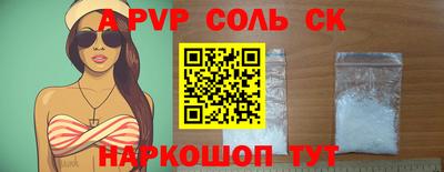 кокаин VHQ Заводоуковск