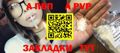 твердый Жуковский