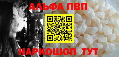 кокаин VHQ Заводоуковск