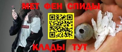 эйфоретик Изобильный