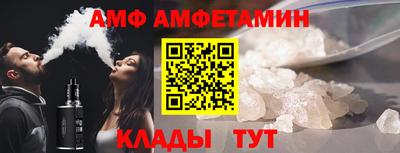 твердый Жуковский