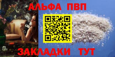 гашишное масло Ирбит