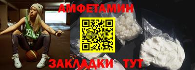 твердый Жуковский