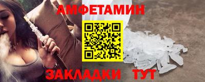 кокаин VHQ Заводоуковск