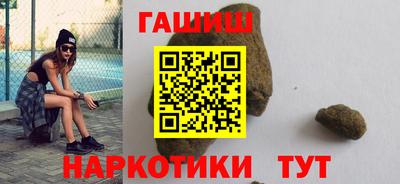 твердый Жуковский