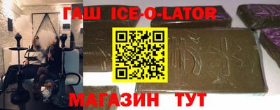 твердый Жуковский
