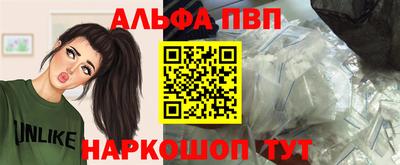 кокаин VHQ Заводоуковск