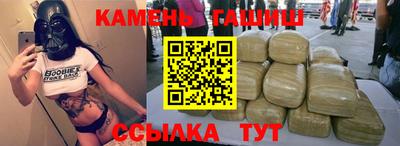 кокаин VHQ Заводоуковск