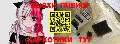 кокаин VHQ Заводоуковск