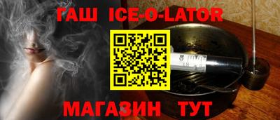 кокаин VHQ Заводоуковск