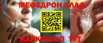 бутик Заволжье